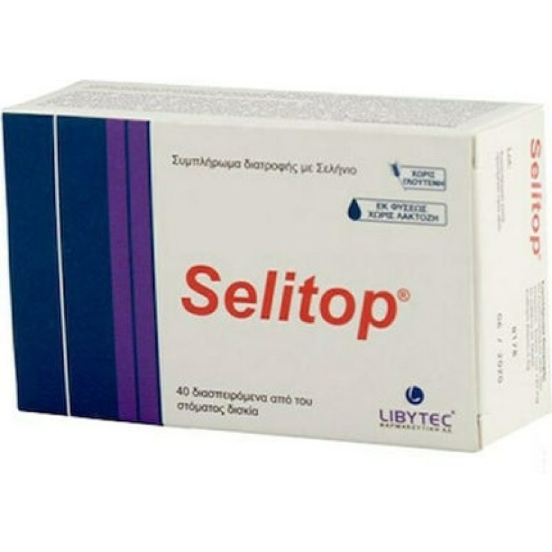Libytec Selitop Organic Selenium Dietary Supplement - 40 Dispersible Tablets