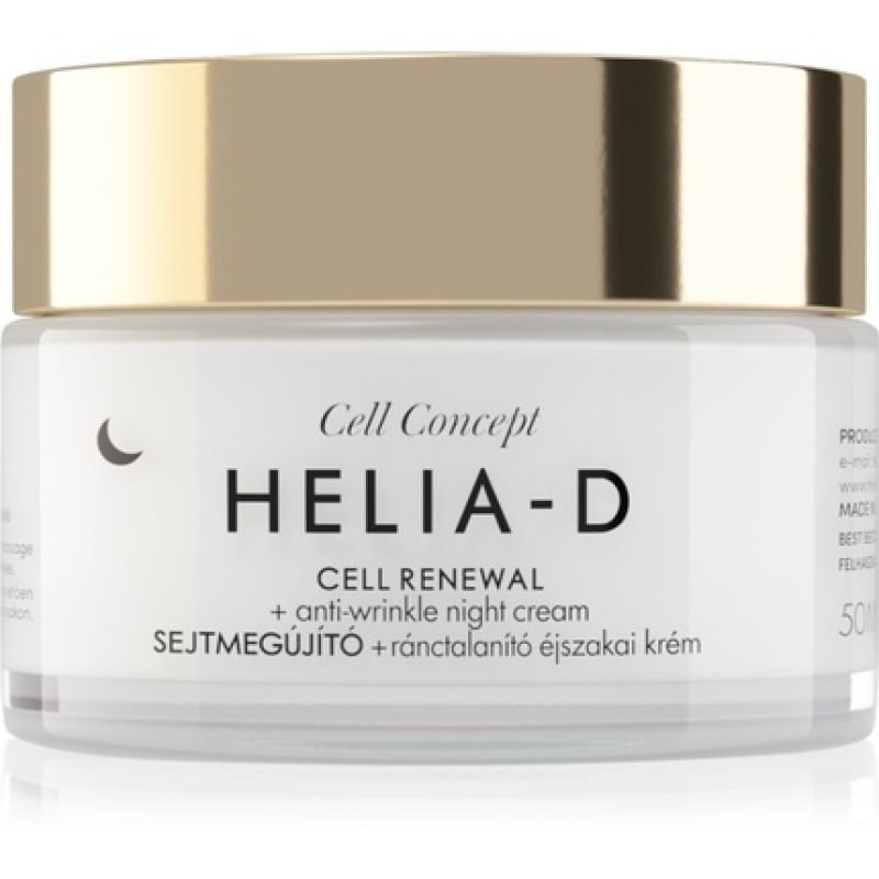 Helia-D Cell Renewal Anti-Wrinkle Night Cream 55 50ml