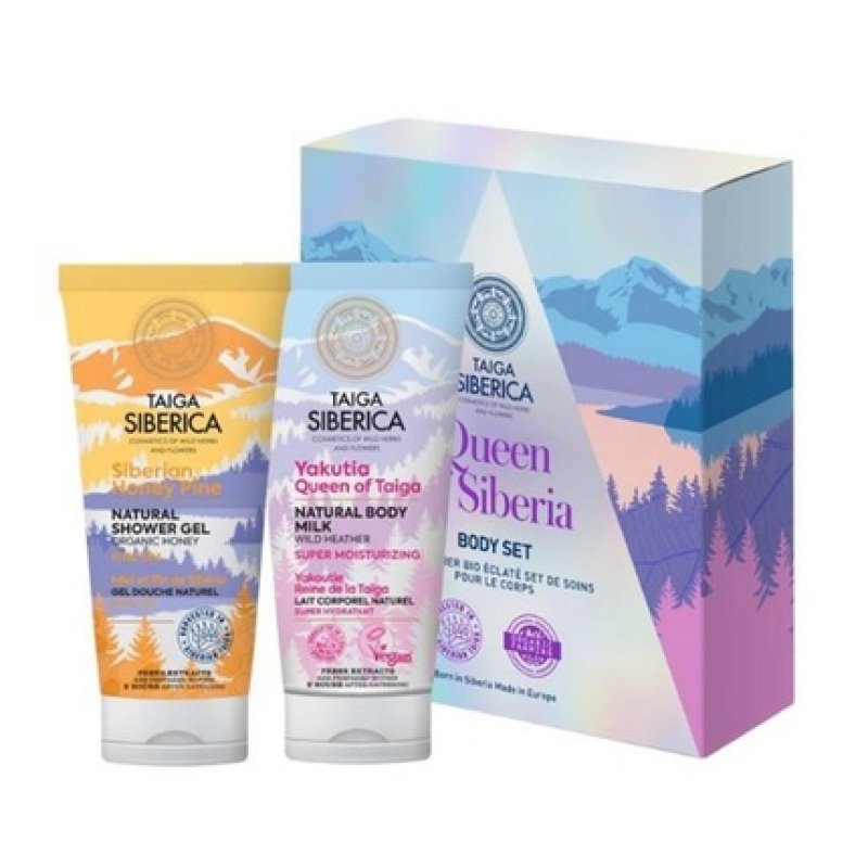 Natura Siberica Taiga Body Scrub Natural