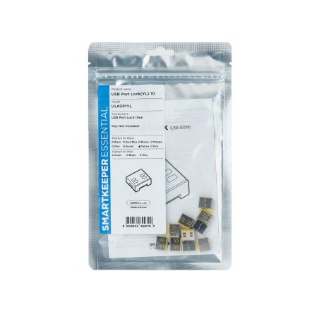 Smartkeeper UL03P1YL bloqueur de port USB Type-A Jaune 1 pièce(s)