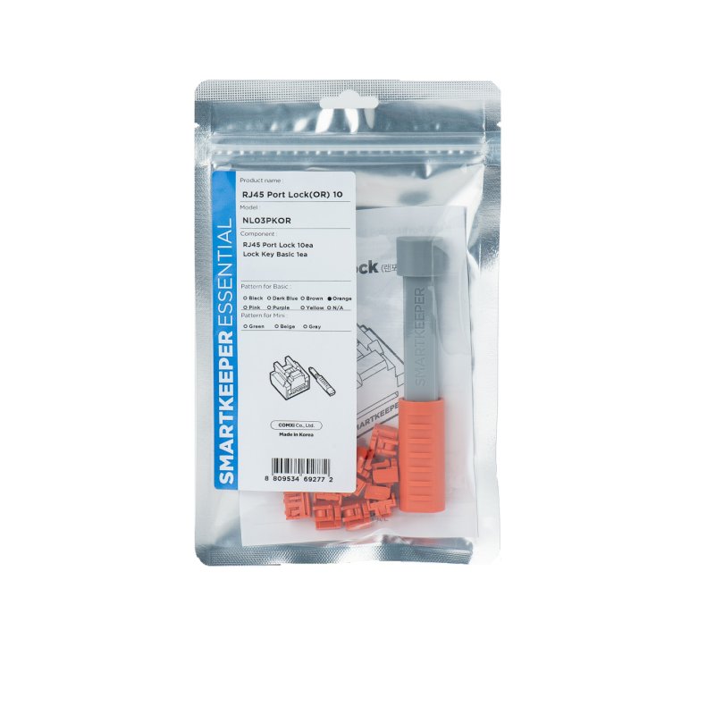 ESSENTIAL RJ45 Port Lock (NL03) Lock Key Basic (U03) (Farbcode Orange, 10 Stück 1 Schlüssel)