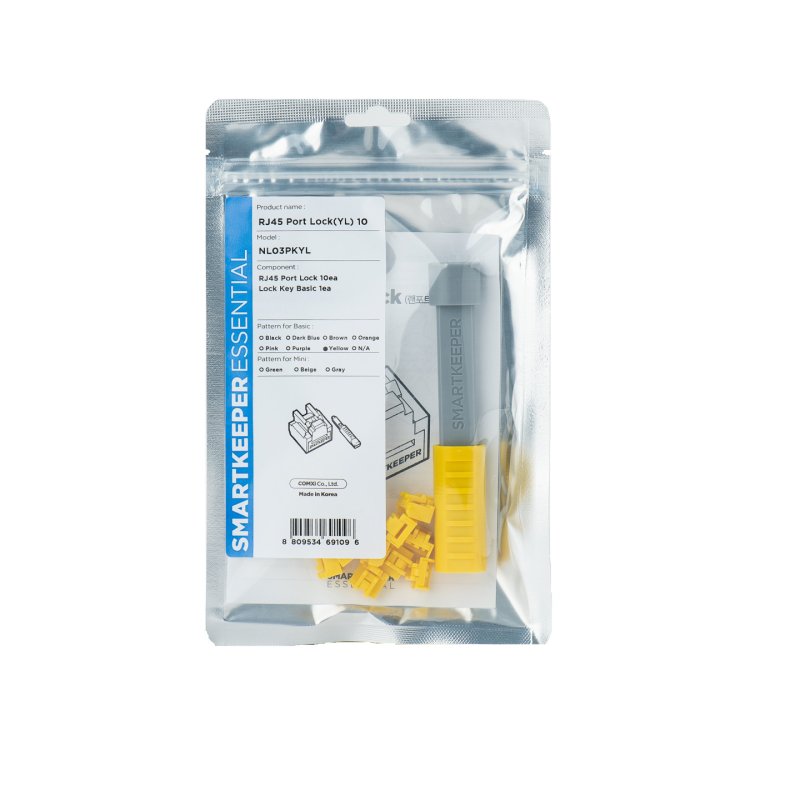 ESSENTIAL RJ45 Port Lock (NL03) Lock Key Basic (U03) (Farbcode Gelb, 10 Stück 1 Schlüssel)