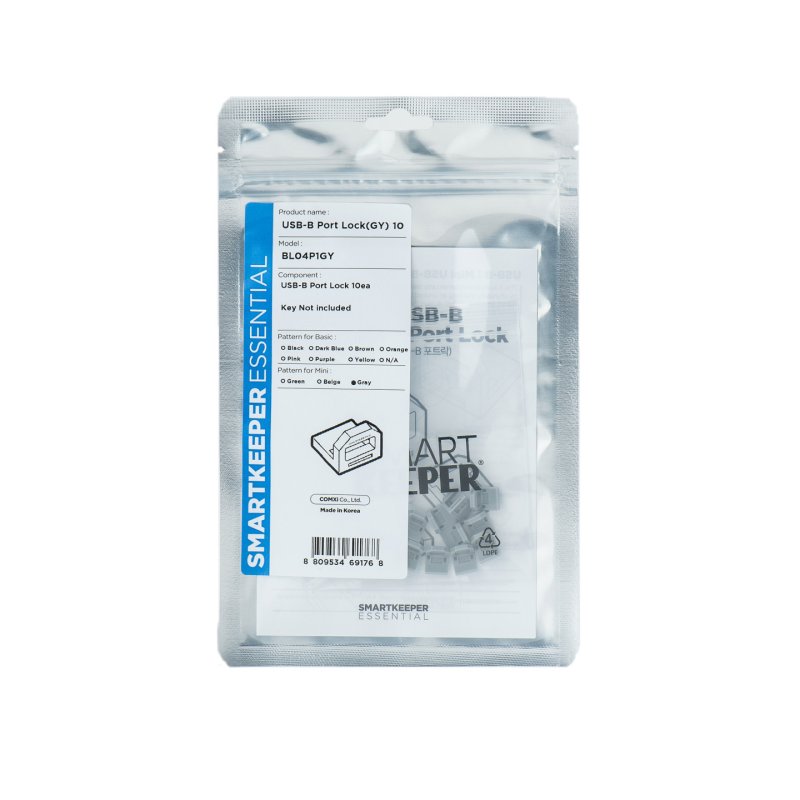 ESSENTIAL USB-B Port Lock (BL04) (Farbcode Grau, 10 Stück)