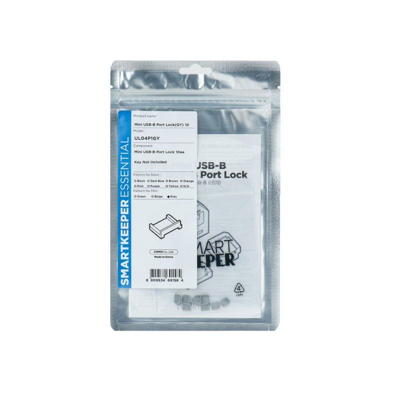 STOCK1 -Smartkeeper MUL04P1GY bloqueur de port USB Type-B Gris 10 pièce(s)
