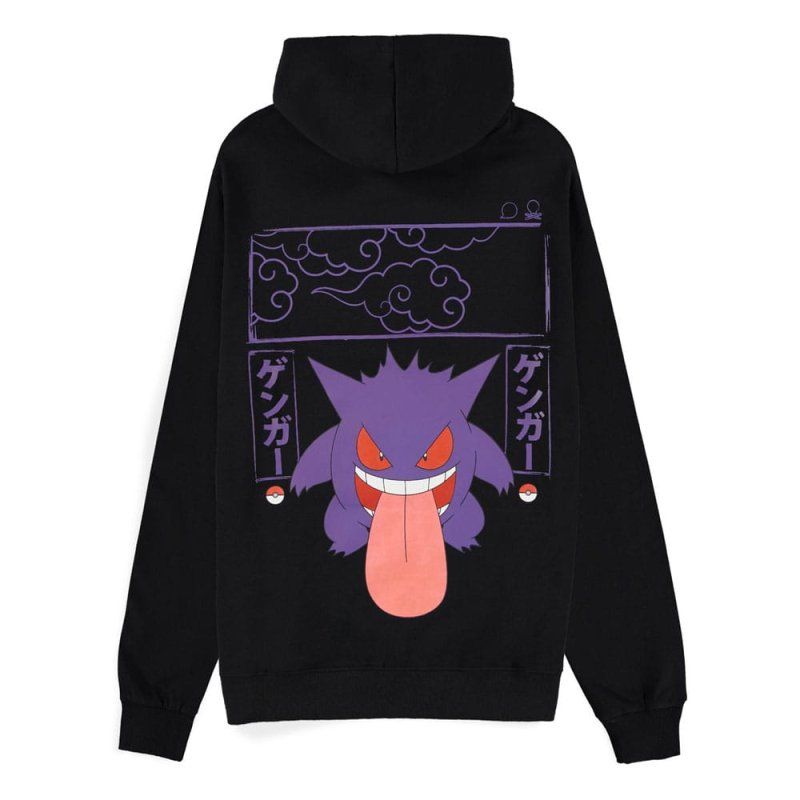 Pokémon - Sweat à capuche Homme Ectoplasma Block - L