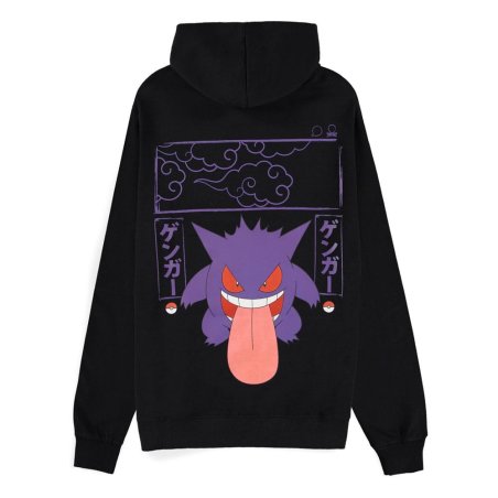 Pokémon - Sweat à capuche Homme Ectoplasma Block - XL