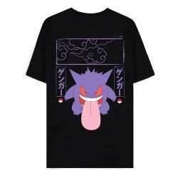 Pokémon - T-shirt Homme à manches courtes Ectoplasma Block - L