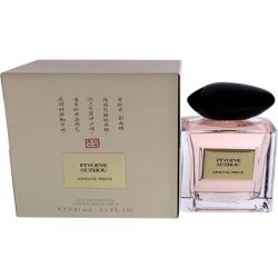 Giorgio Armani Prive Pivoine Suzhou 3.4oz EDT Spray for Women