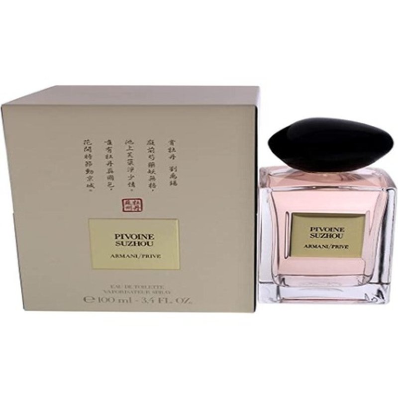 Giorgio Armani Prive Pivoine Suzhou 3.4oz EDT Spray for Women