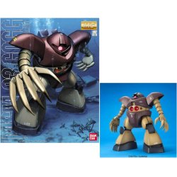 GUNDAM - MG 1/100 MSM-03 Gogg  - Model Kit
