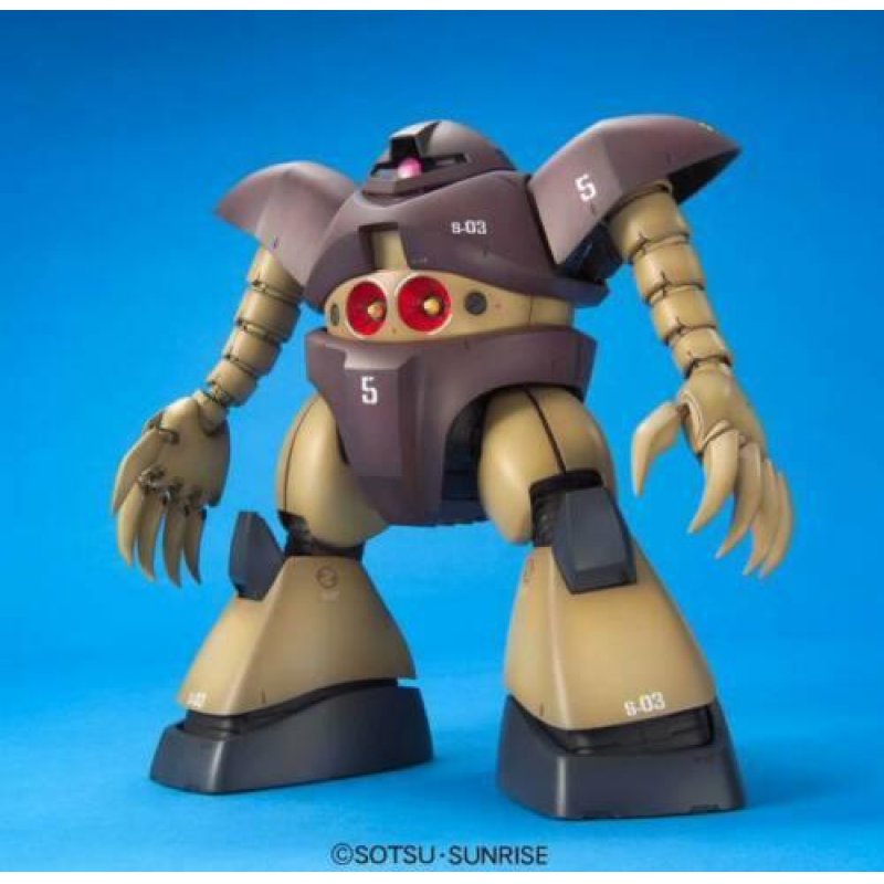 GUNDAM - MG 1/100 MSM-03 Gogg  - Model Kit