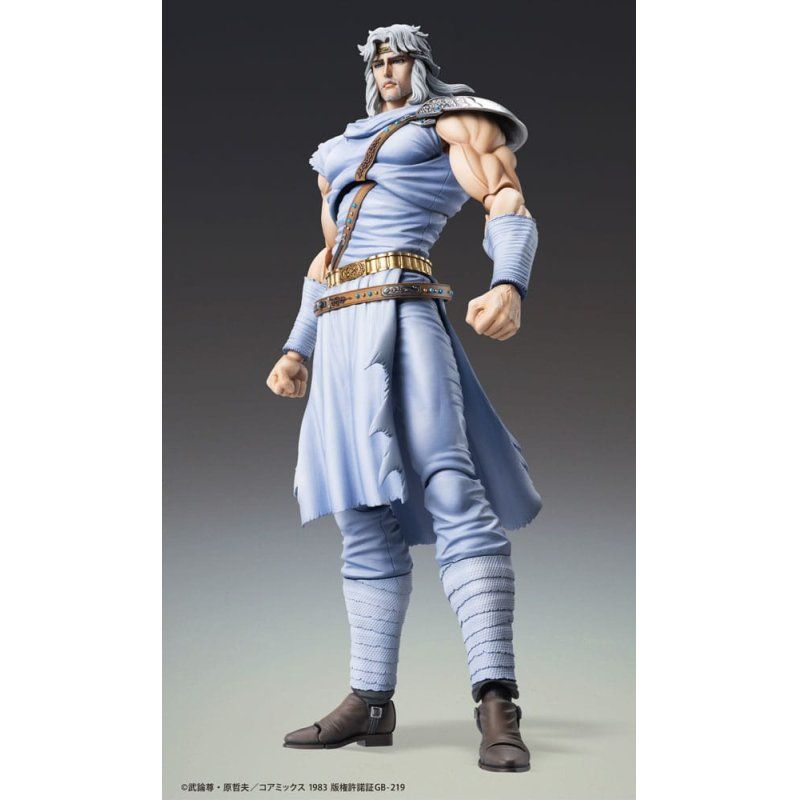 Fist of the North Star figurine Chozokado Toki 18 cm