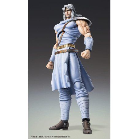 Fist of the North Star figurine Chozokado Toki 18 cm