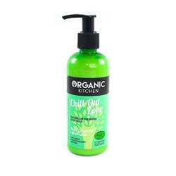 Refreshing Body Milk 270ml