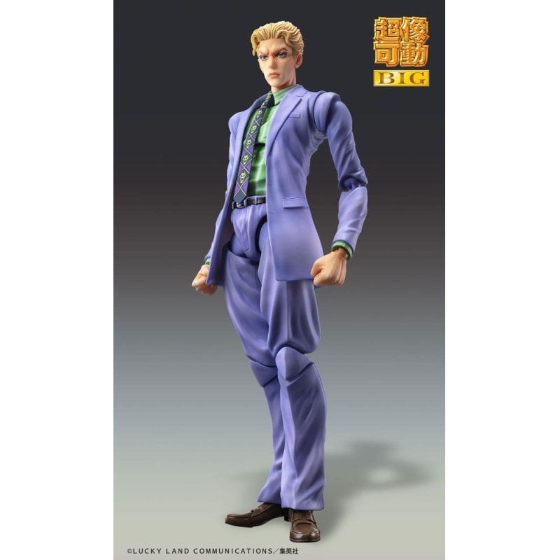 JoJo's Bizarre Adventure Part4 figurine Super Action Chozokado Big Yoshikage Kira 21 cm