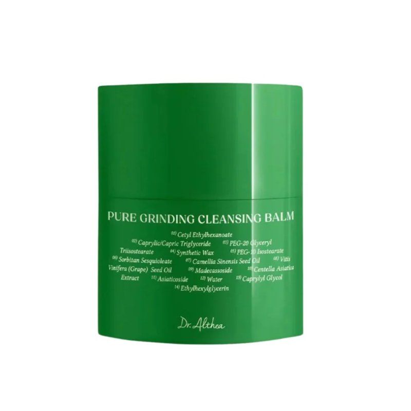 STOCKICX9 - Pure Grinding Cleansing Balm