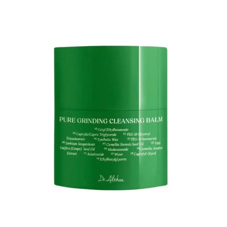 Pure Grinding Cleansing Balm