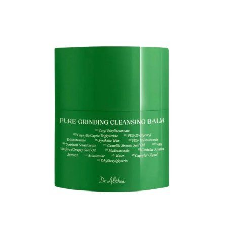 STOCKICX9 - Pure Grinding Cleansing Balm