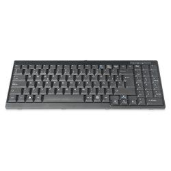 KVM Digitus TFT Konsole ES Tastatur