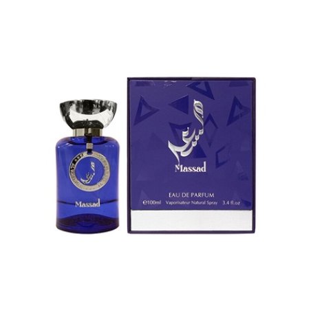 Al Wataniah Massad Blue - Eau De Parfum