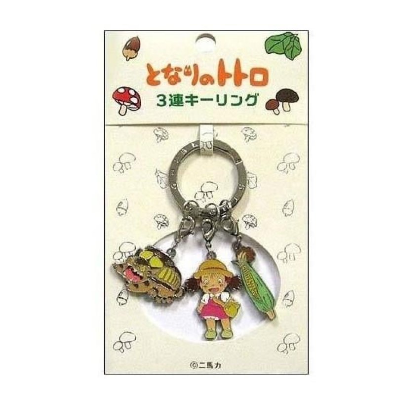 MON VOISIN TOTORO - Mei et Chatbus - Porte-clé en métal