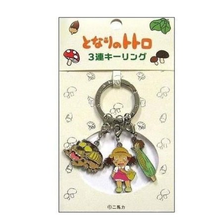 MON VOISIN TOTORO - Mei et Chatbus - Porte-clé en métal