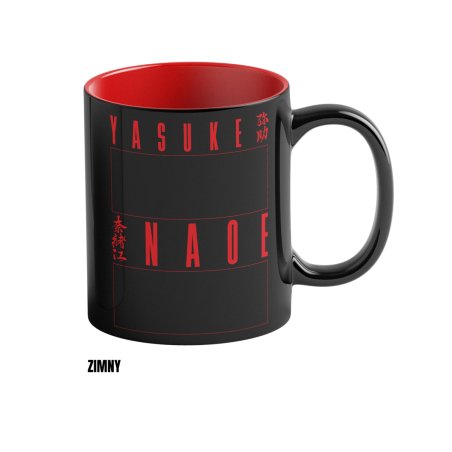 Kubek termoaktywny Good Loot Assassin's Creed Shadows Naoe & Yasuke