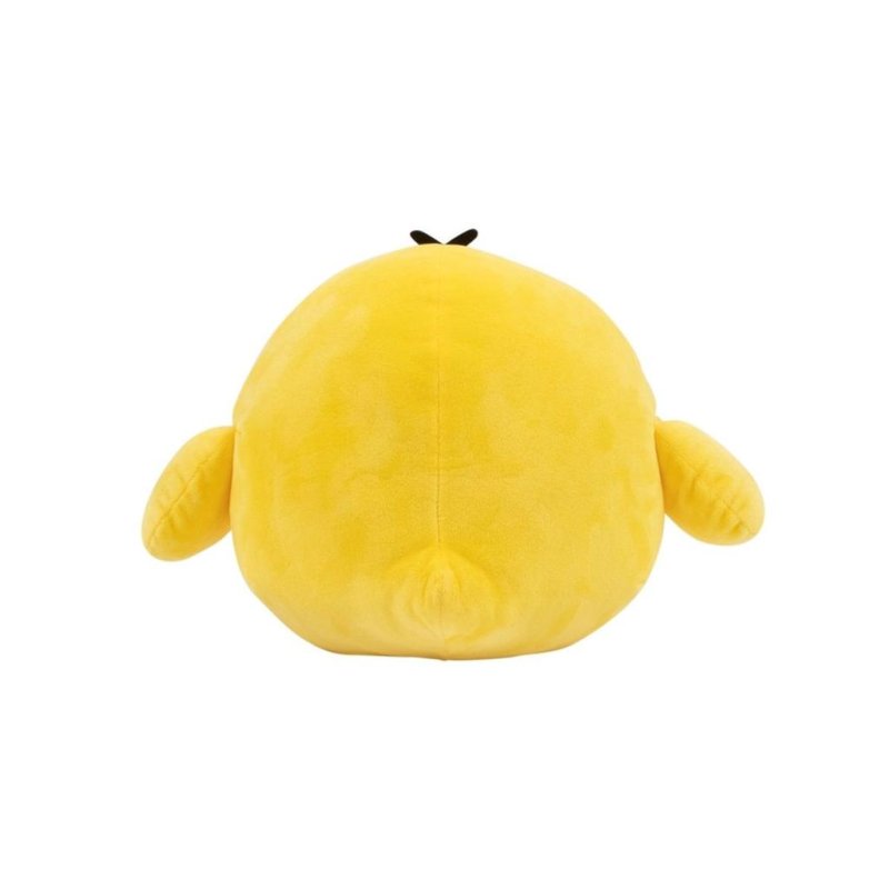 Kiiroitori - Peluche Medium 23cm