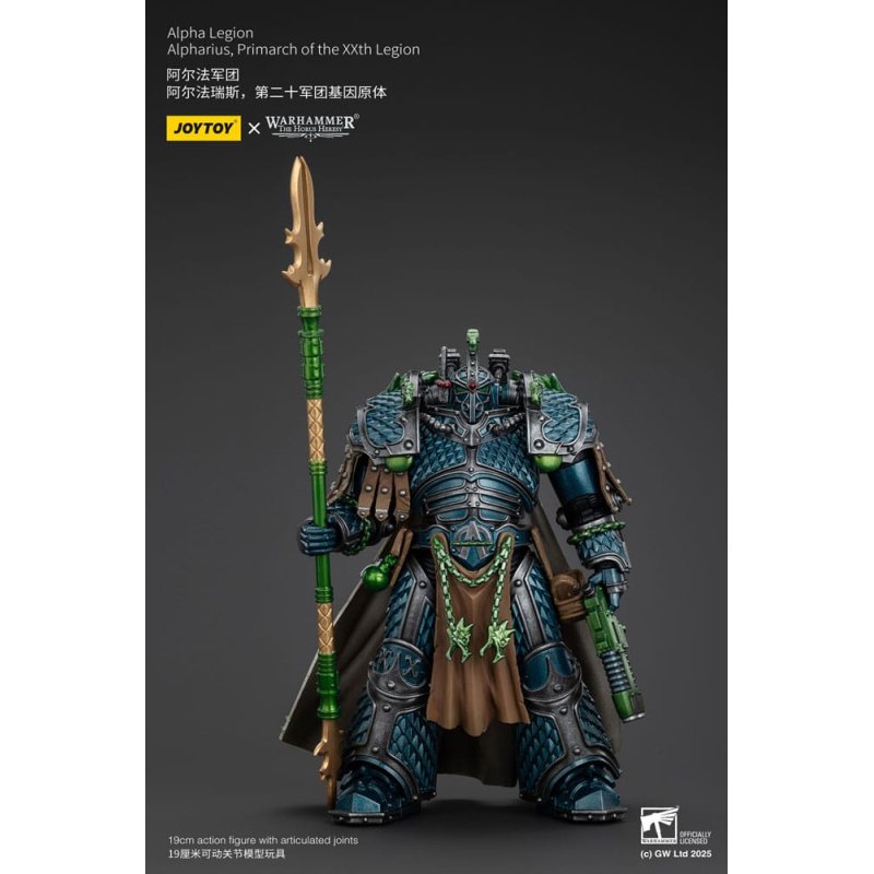 Warhammer The Horus Heresy figurine Alpha Legion Alpharius, Primarch of the XXth Legion 25 cm
