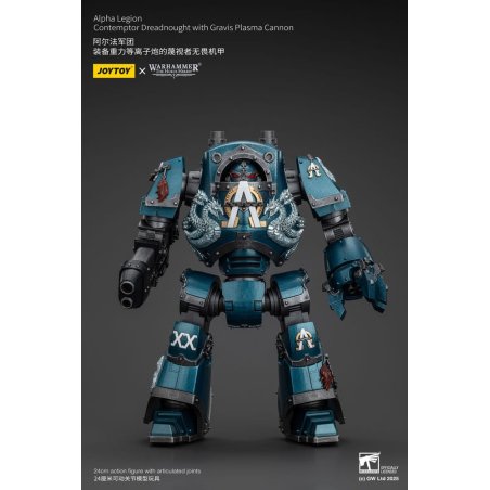 Warhammer The Horus Heresy figurine Alpha Legion Contemptor Dreadnought with Gravis Plasma Cannon 25 cm