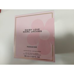 Marc Jacobs Daisy Love Limited Edition 50ml