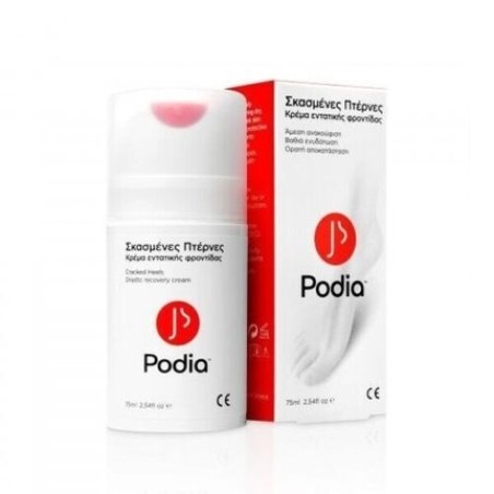 Gehwol Podia Cracked Heels Recovery Cream 75ml