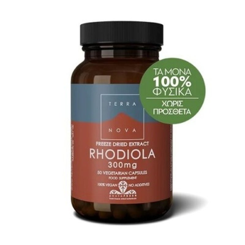 TERRANOVA Rhodiola Extract 300mg 50 Capsules