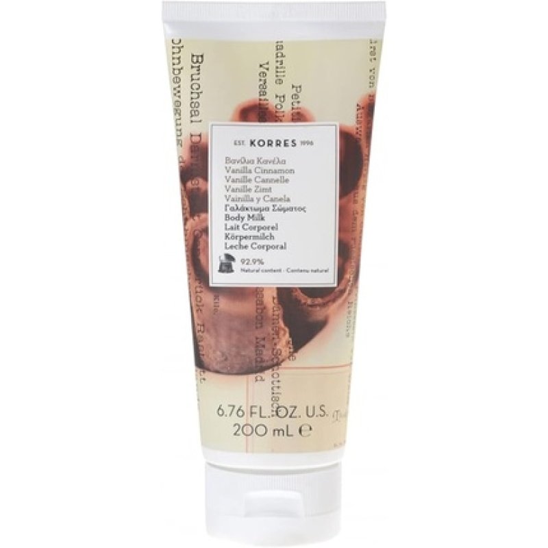 KORRES Vanilla Cinnamon Body Smoothing Milk