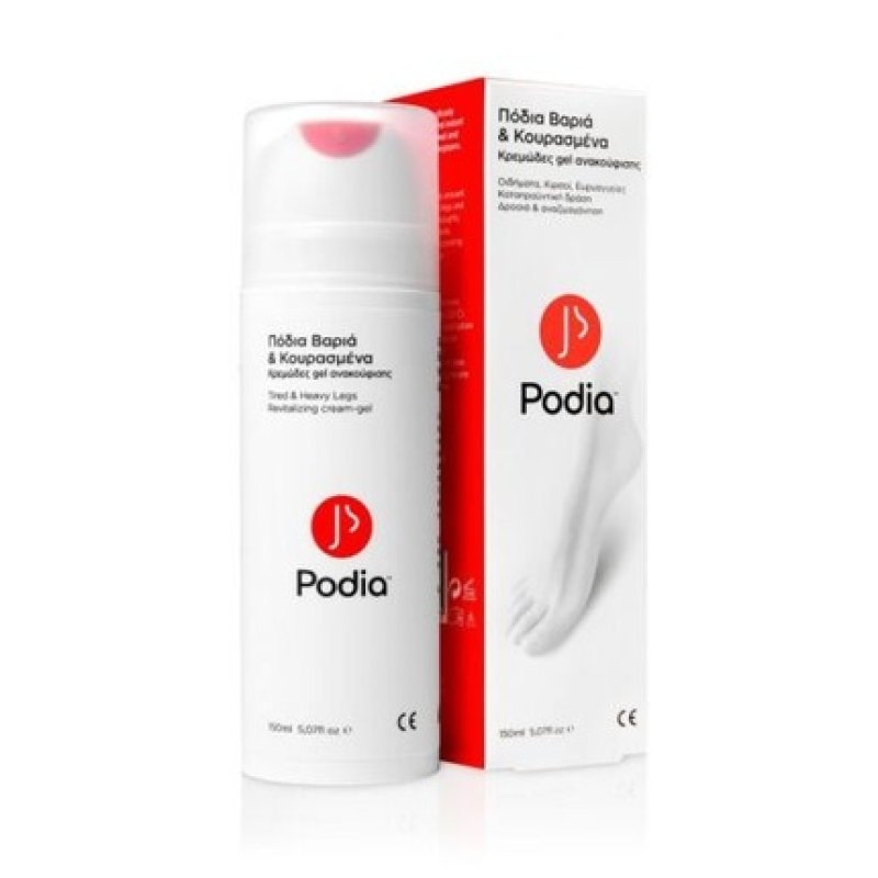 Podia Natural Revitalizing Cream Gel for Tired and Heavy Legs Pain Relief 150ml