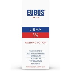 Eubos Urea 5% Washing Lotion 200ml