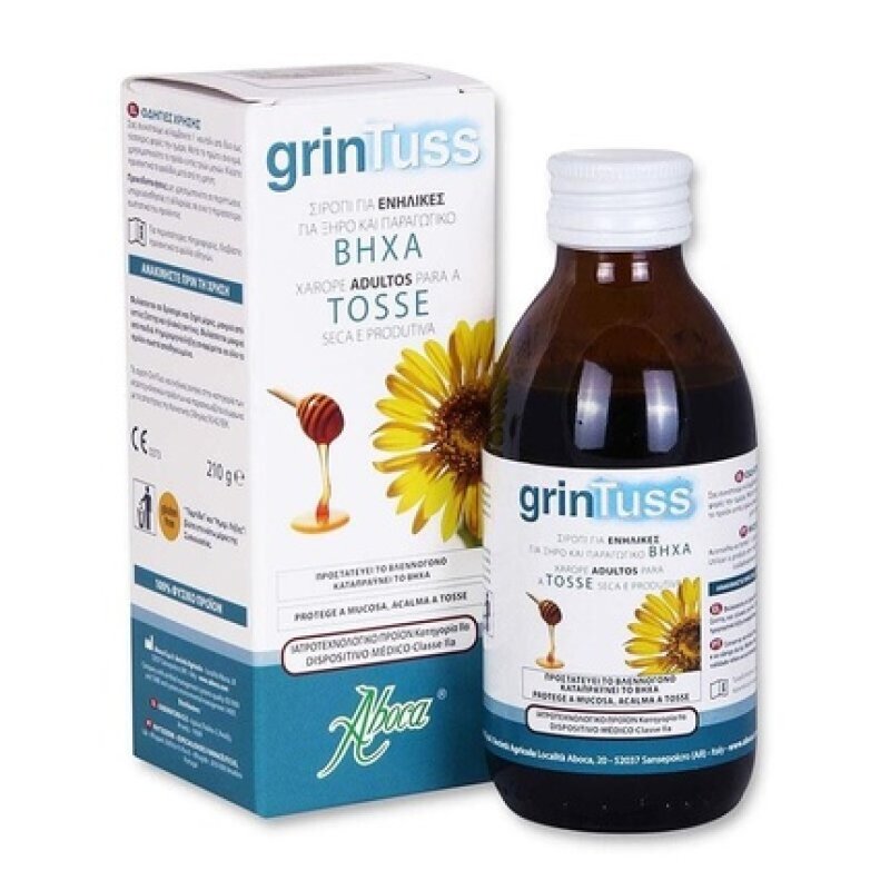 Aboca GrinTuss Adult Cough Syrup for Dry and Productive Cough 180g