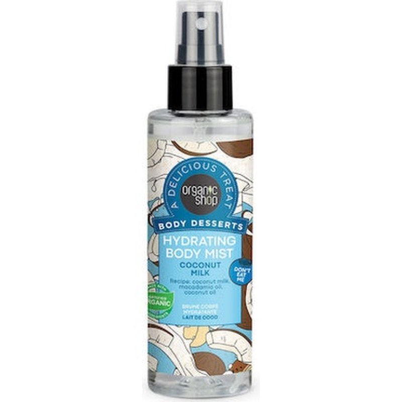 Natura Siberica Organic Shop Body Desserts Coconut Milk Moisturizing Body Mist - 200 Ml