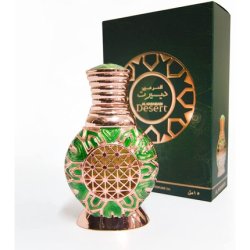 Al Haramain Desert Attar Oil 15ml