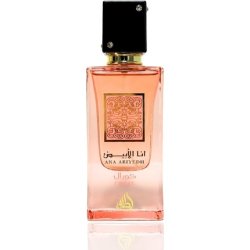 Ana Abiyedh Coral 60ml EDP by Lattafa