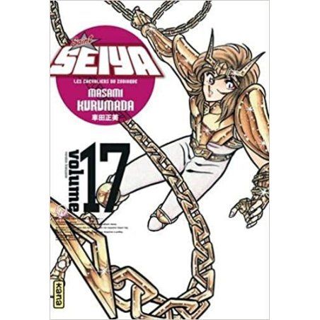 Saint Seiya - Deluxe (les chevaliers du zodiaque) - Tome 17