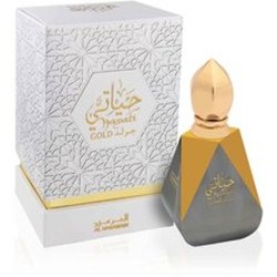 Al Haramain Hayati Gold Perfume Oil
