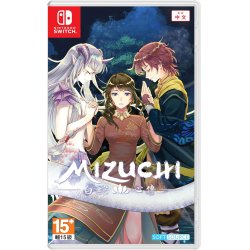 Mizuchi (Asian/Multi in Game) (Import)