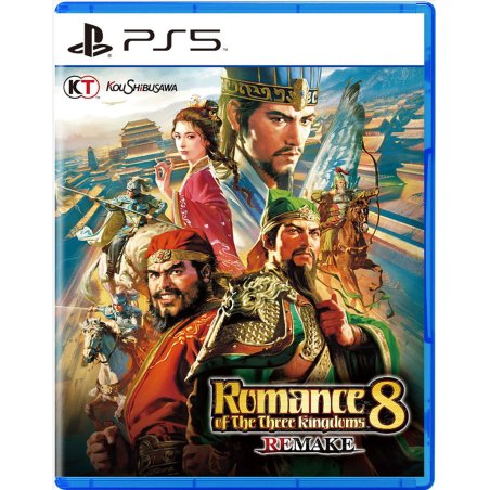 Romance of The Three Kingdoms 8 Remake (Import)