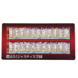 Capcom Fighting Collection 2 tapis de souris Project Justice 30 x 60 cm