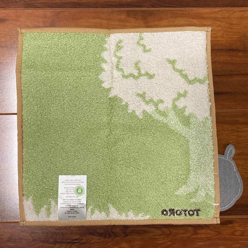 MegaHouse MAR45092 bath towel 10 pc(s)