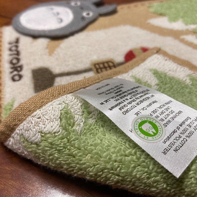Mon voisin Totoro serviette de toilette Bus Stop 25 x 25 cm