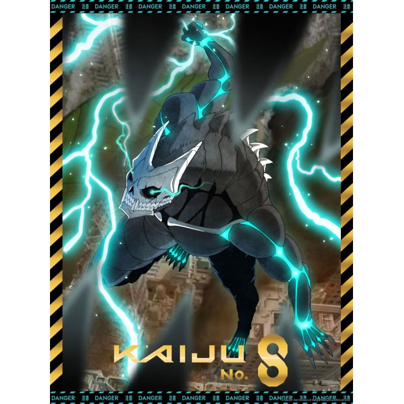 Cartoon Kingdom - Golden Poster - Kaiju N°8 40x31cm