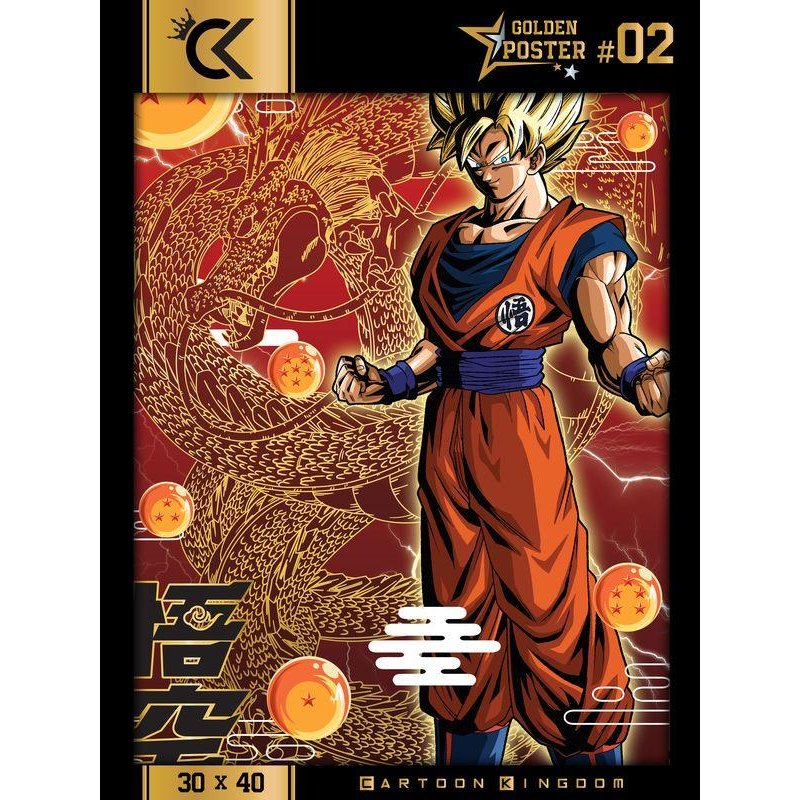 Cartoon Kingdom - Golden Poster - Dragon Ball Super Super Saiyan Son Goku 40x31cm