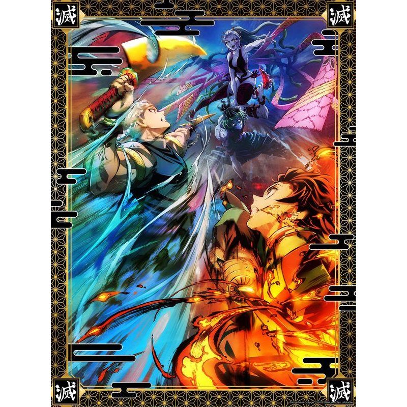 Cartoon Kingdom - Golden Poster - Demon Slayer: Kimetsu no Yaiba Quartier Des Plaisirs 40x31cm